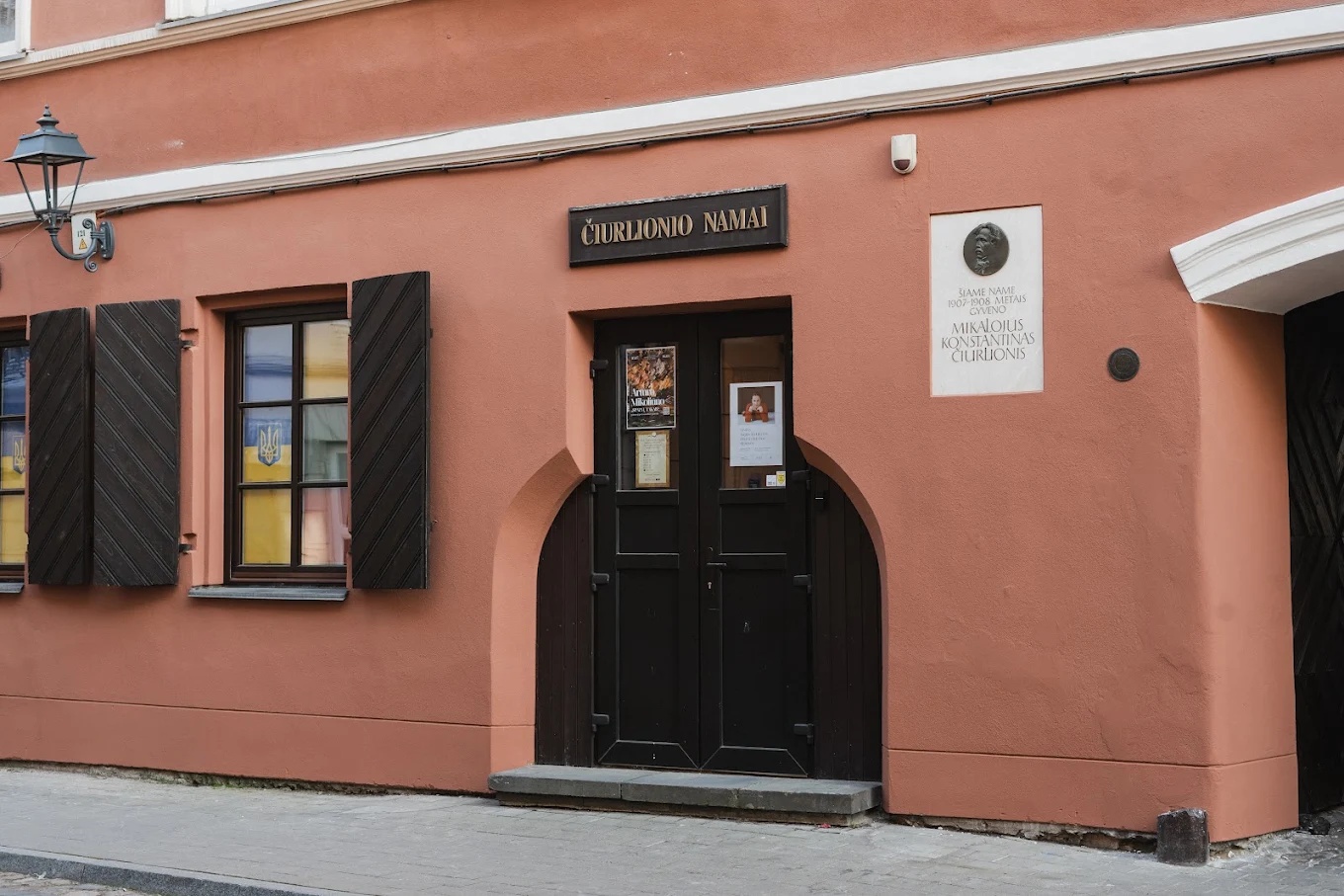 Čiurlionis house Vilnius